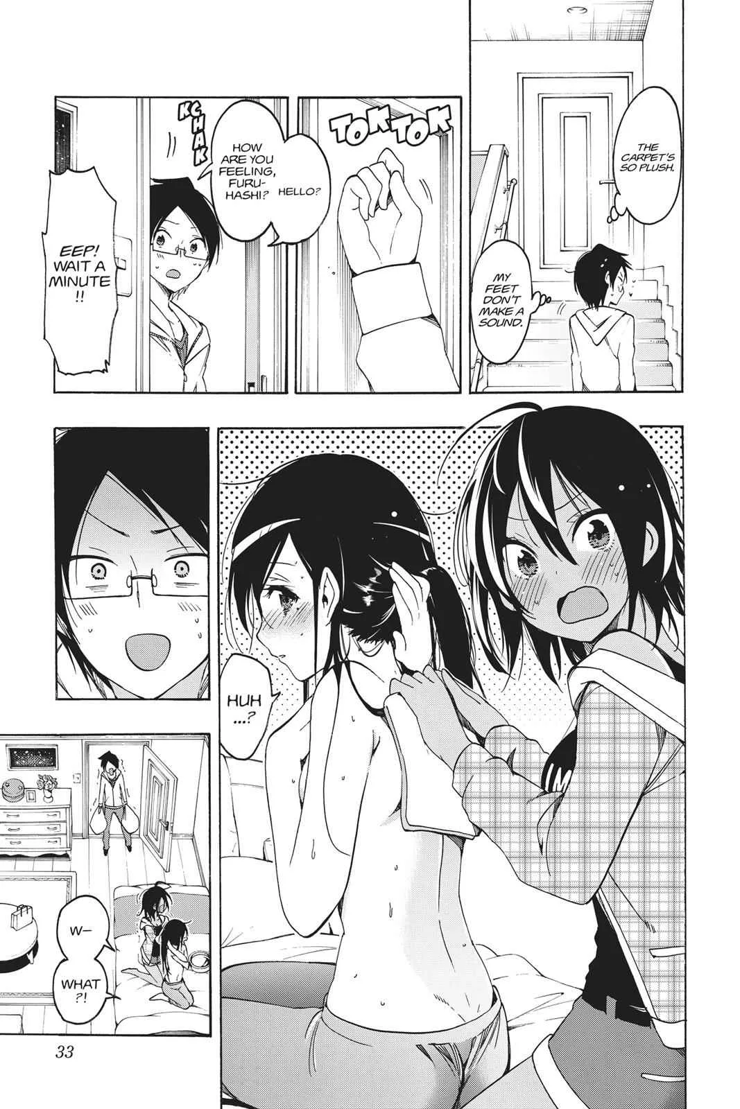 We Never Learn - Chapter 9 - Page 7