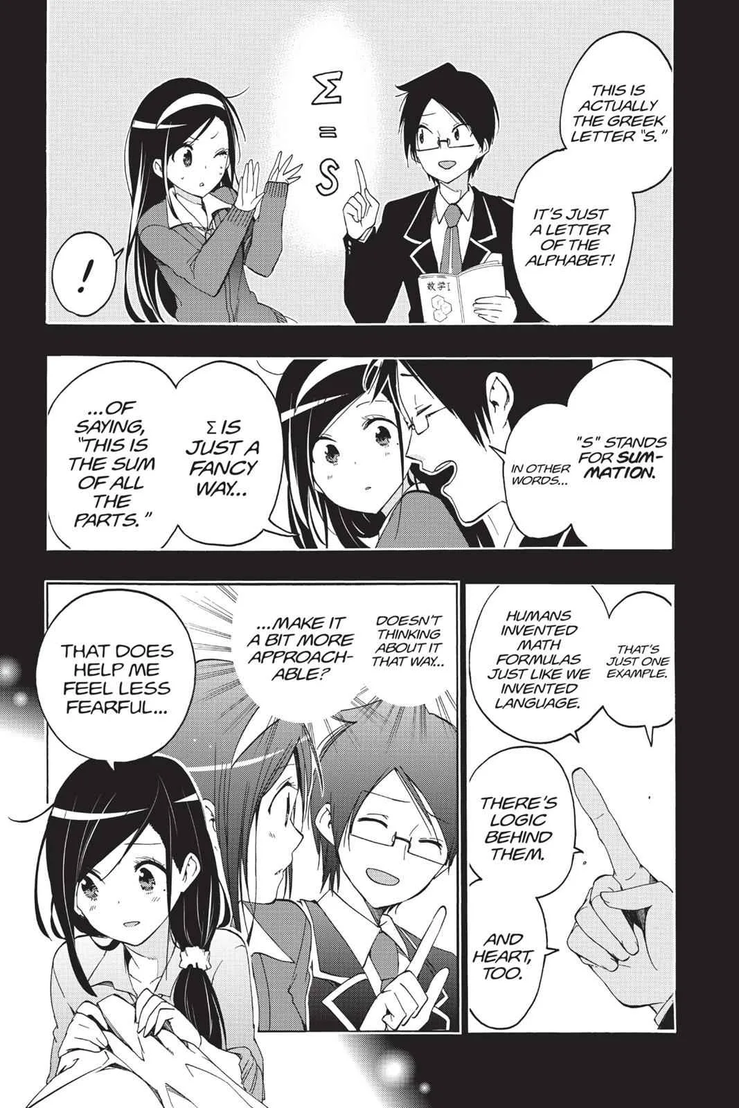 We Never Learn - Chapter 9 - Page 15