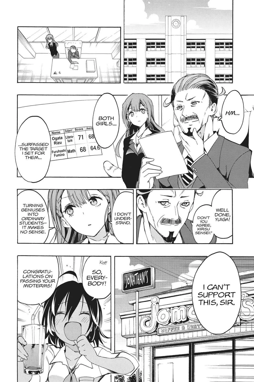 We Never Learn - Chapter 9 - Page 18