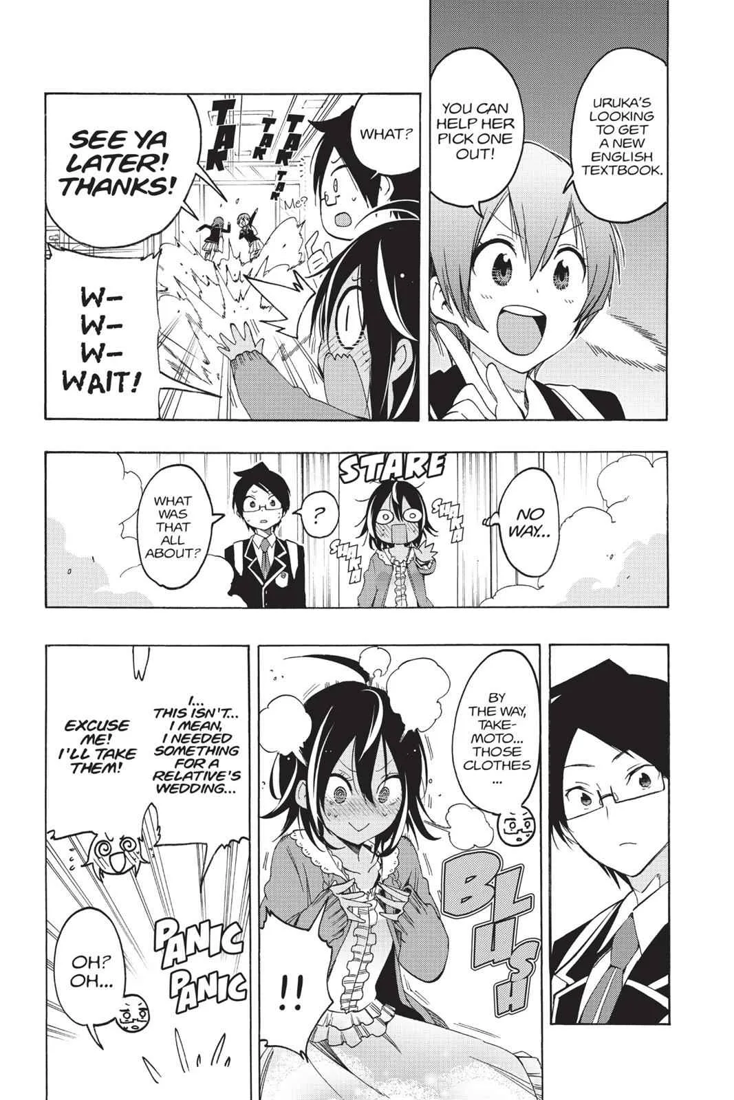 We Never Learn - Chapter 10 - Page 7