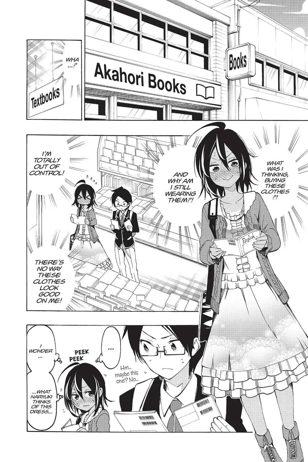 We Never Learn - Chapter 10 - Page 8