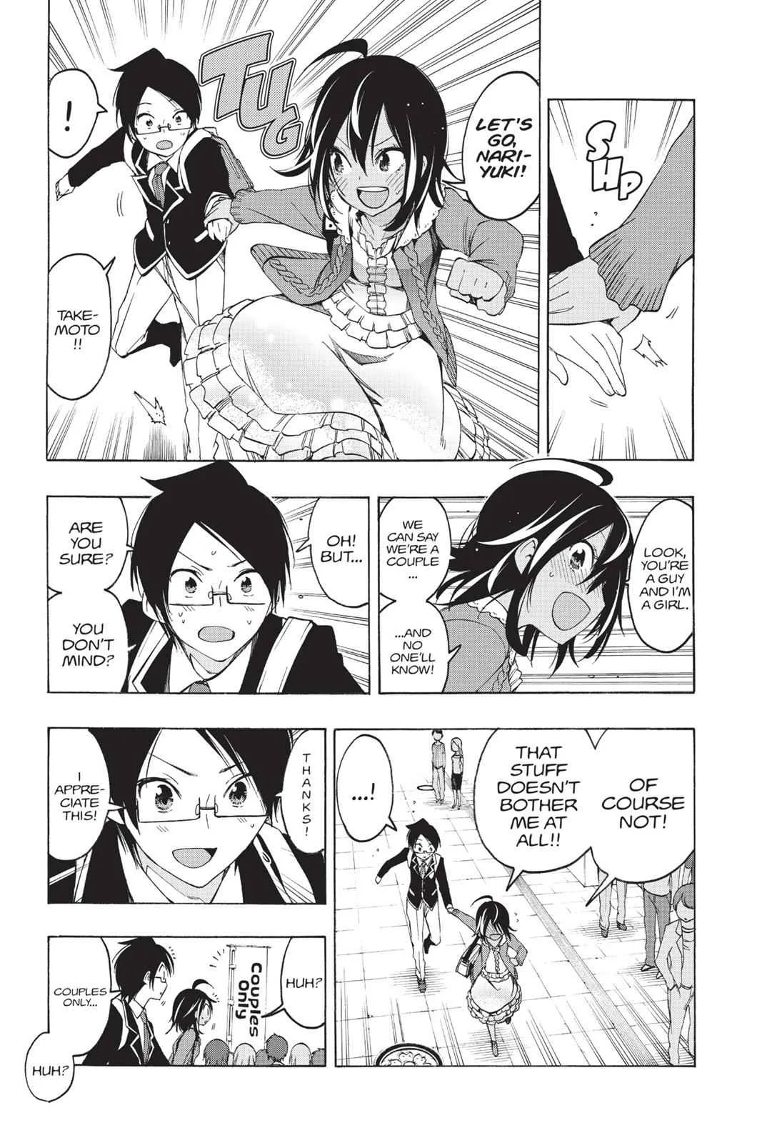 We Never Learn - Chapter 10 - Page 13