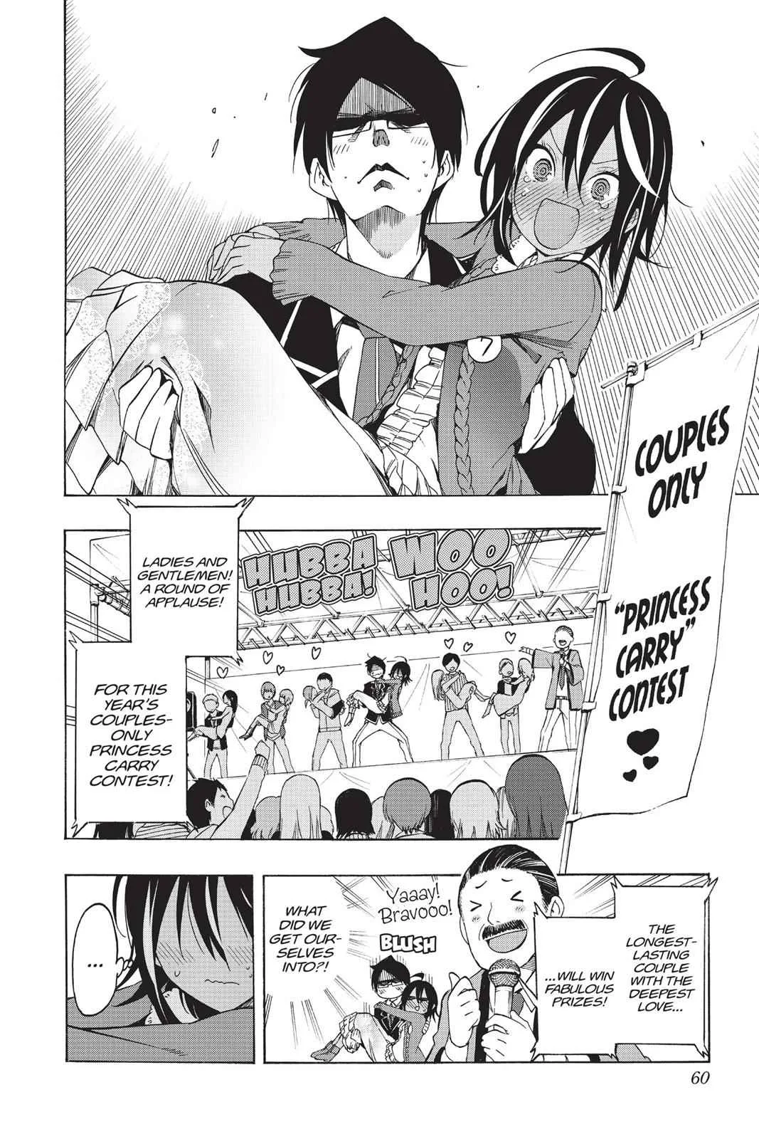 We Never Learn - Chapter 10 - Page 14