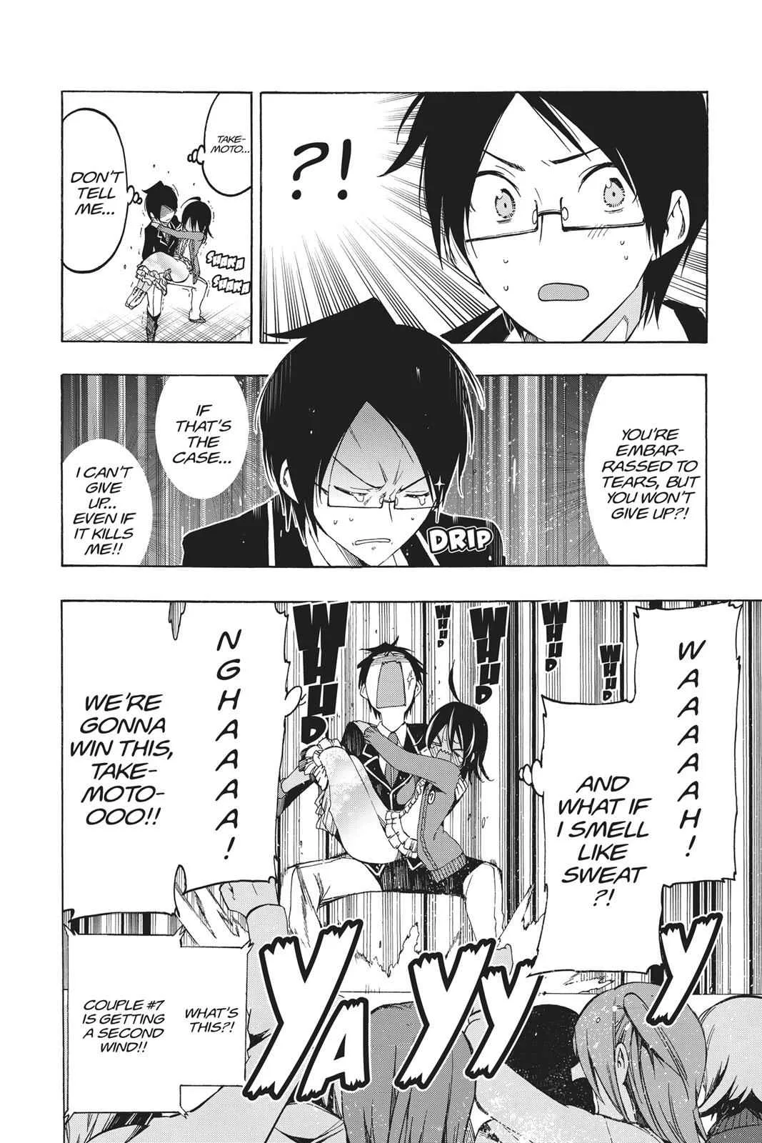 We Never Learn - Chapter 10 - Page 16