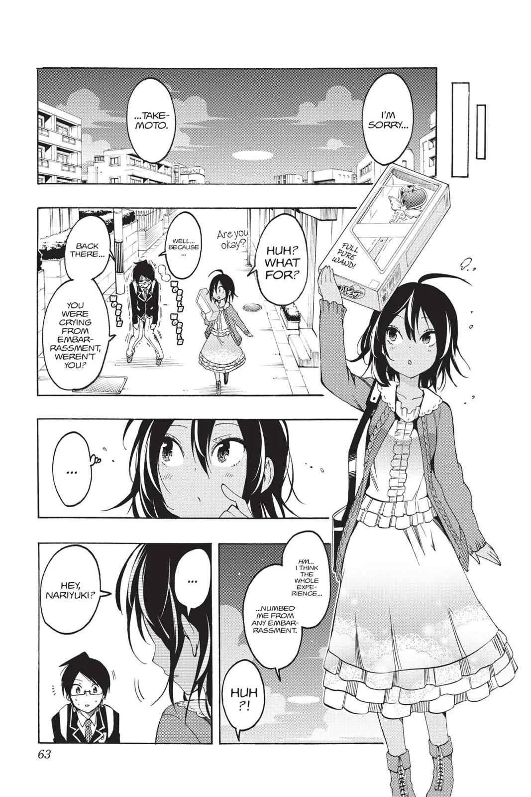 We Never Learn - Chapter 10 - Page 17