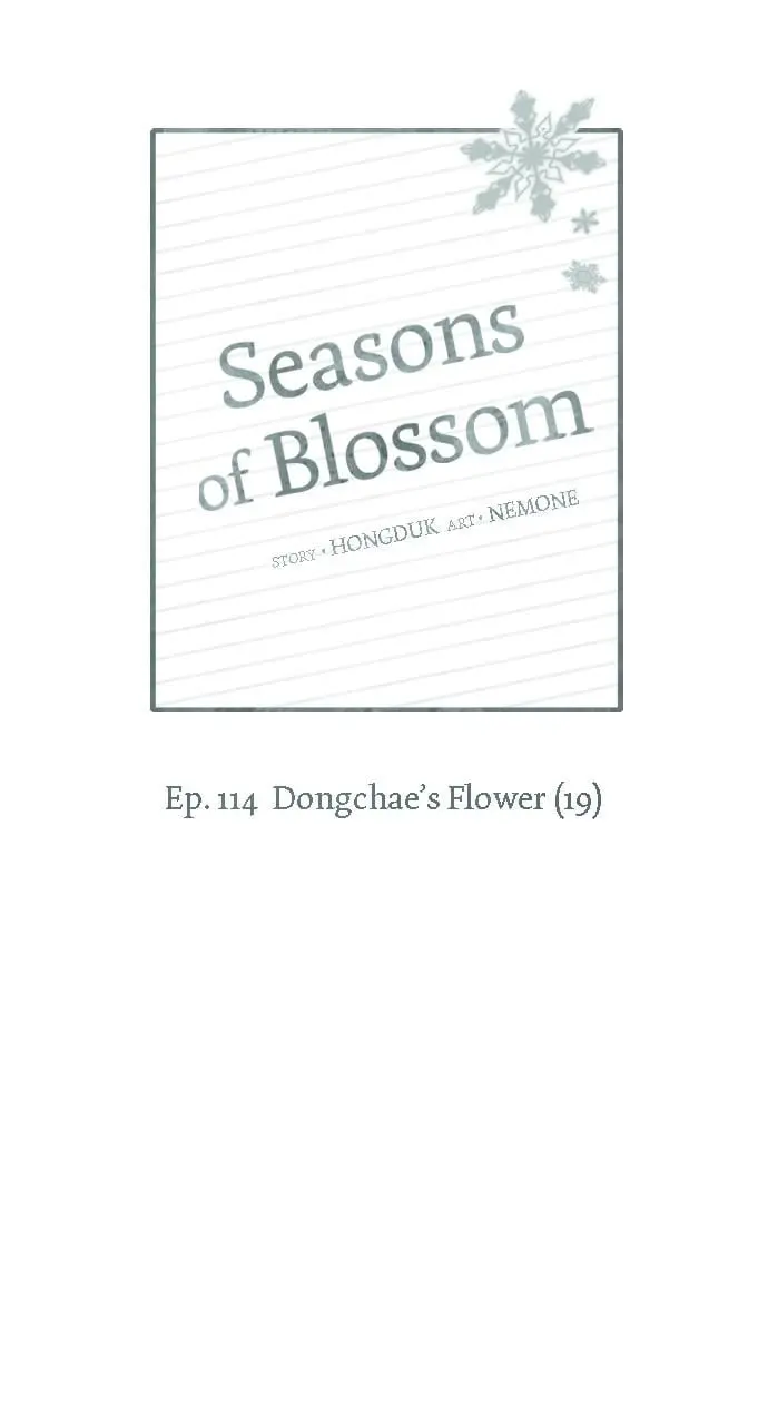 Seasons of Blossom - Chapter 114 - Page 35