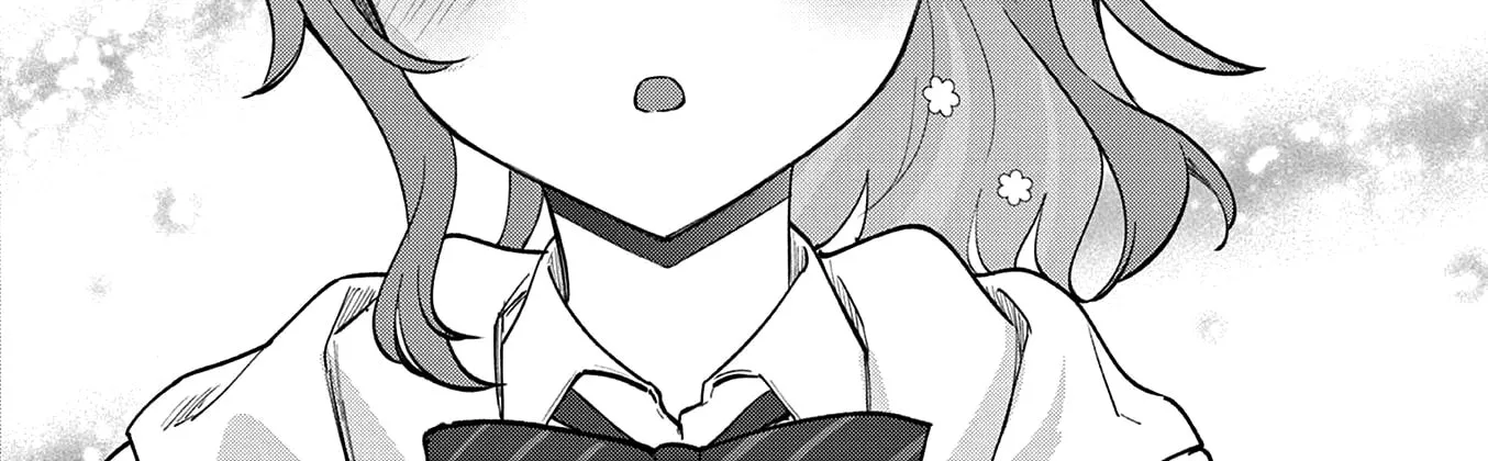 Shiotaiou no Sato-san ga Ore ni dake Amai - Chapter 86 - Page 12