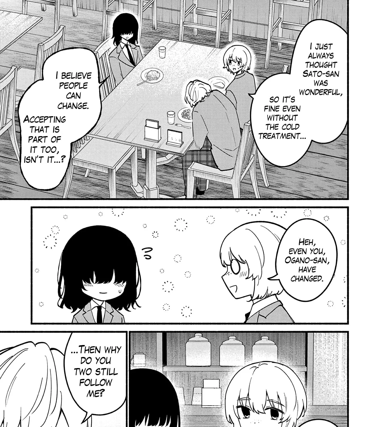 Shiotaiou no Sato-san ga Ore ni dake Amai - Chapter 87 - Page 5