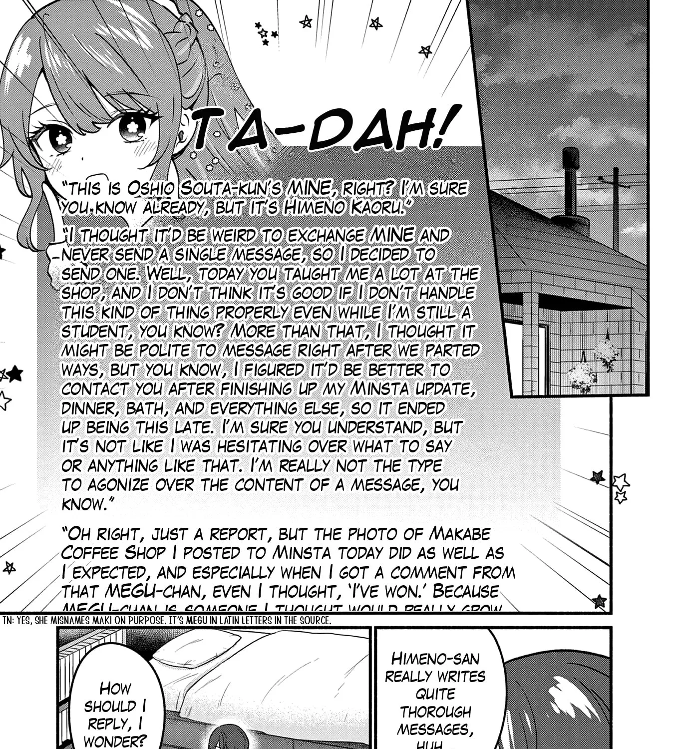 Shiotaiou no Sato-san ga Ore ni dake Amai - Chapter 87 - Page 13