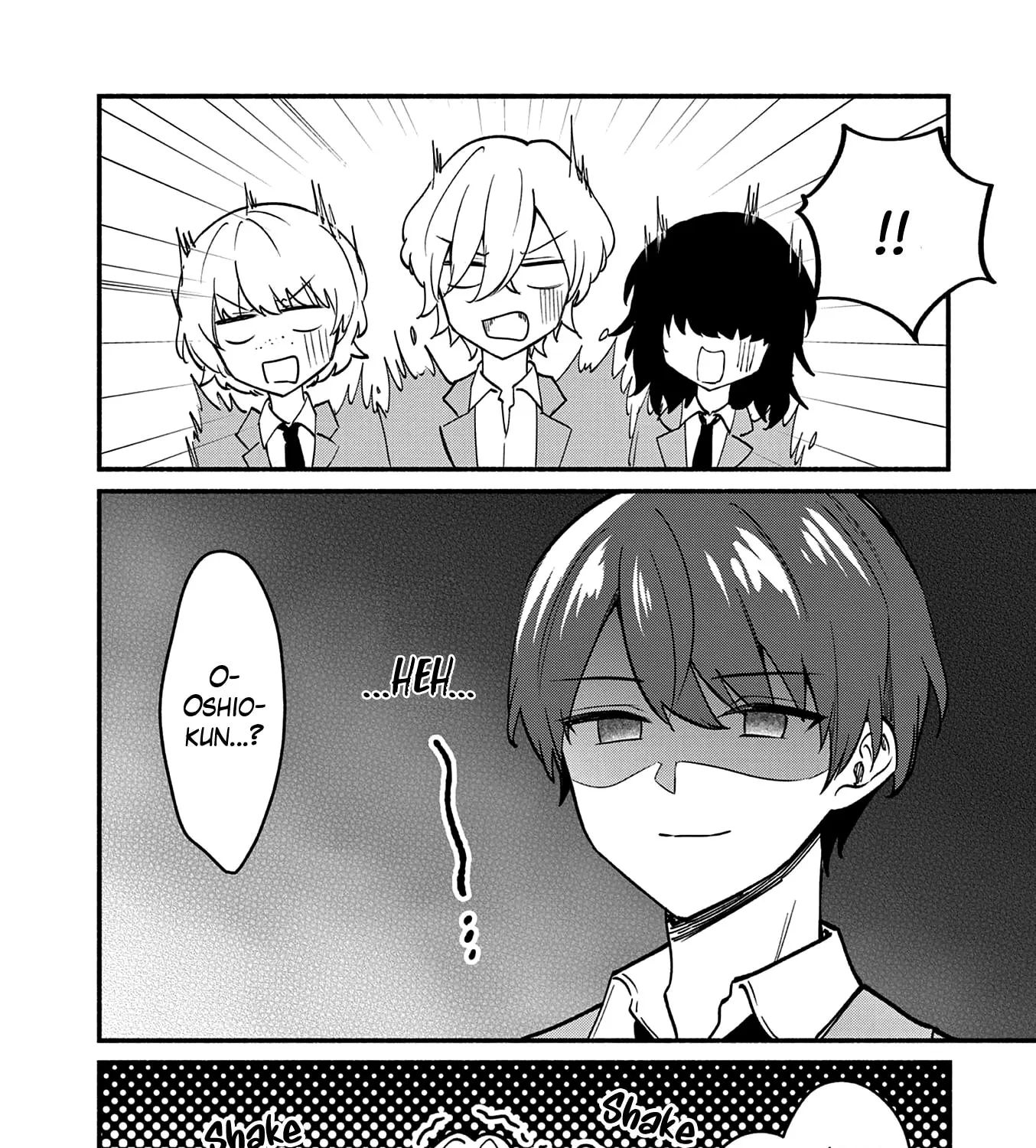 Shiotaiou no Sato-san ga Ore ni dake Amai - Chapter 87 - Page 19