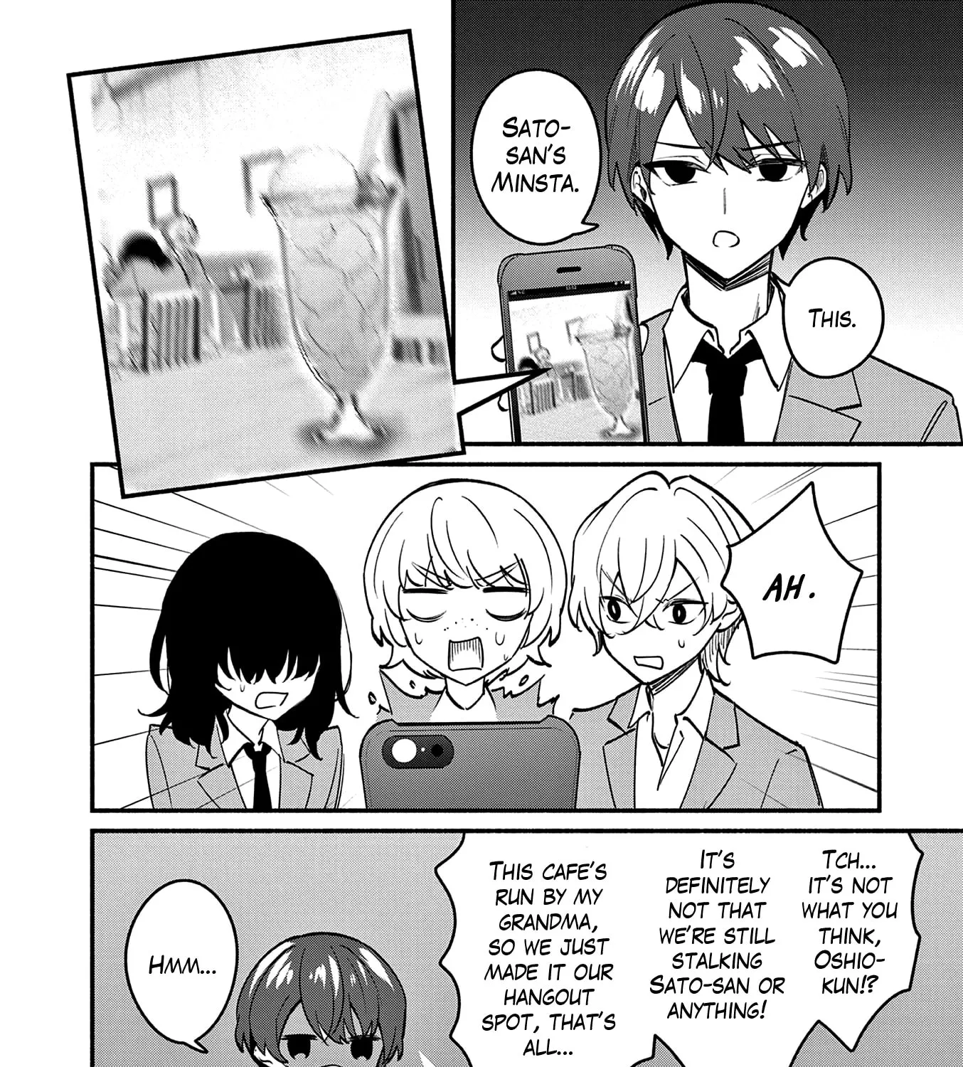 Shiotaiou no Sato-san ga Ore ni dake Amai - Chapter 87 - Page 23