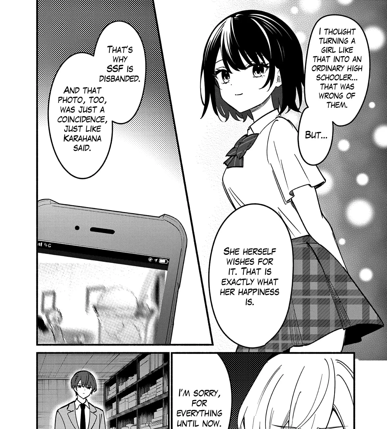 Shiotaiou no Sato-san ga Ore ni dake Amai - Chapter 87 - Page 27