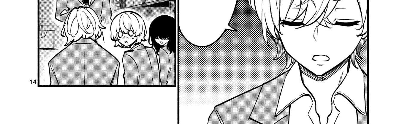 Shiotaiou no Sato-san ga Ore ni dake Amai - Chapter 87 - Page 28