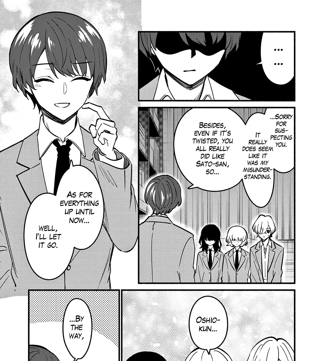 Shiotaiou no Sato-san ga Ore ni dake Amai - Chapter 87 - Page 29