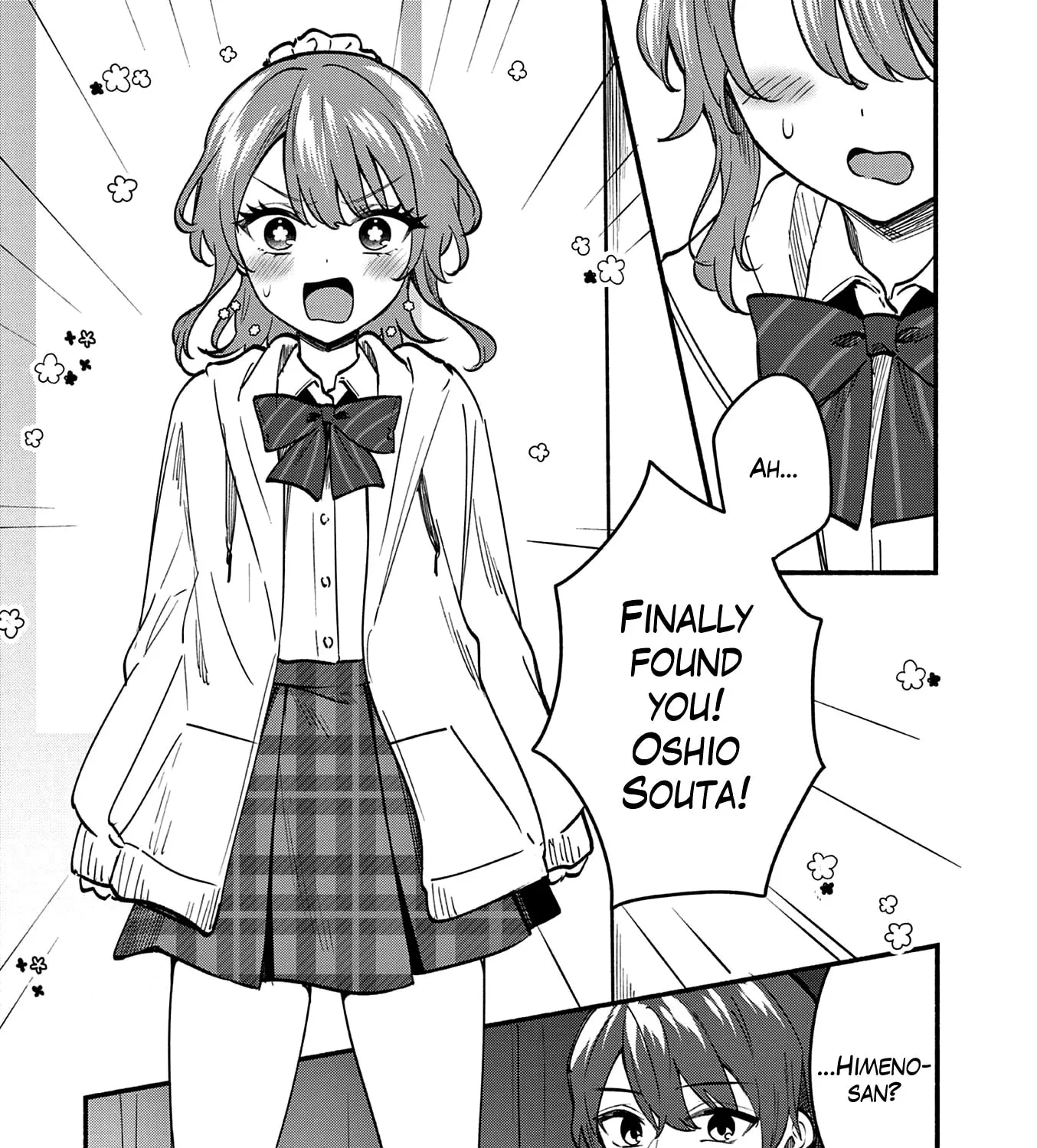 Shiotaiou no Sato-san ga Ore ni dake Amai - Chapter 87 - Page 33