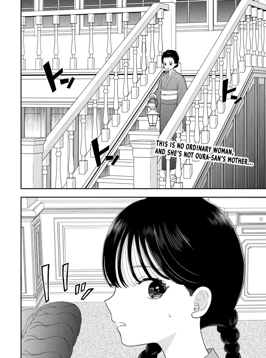 Only I Know - Chapter 20 - Page 3