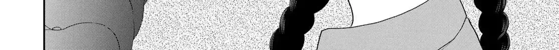 Only I Know - Chapter 20 - Page 4