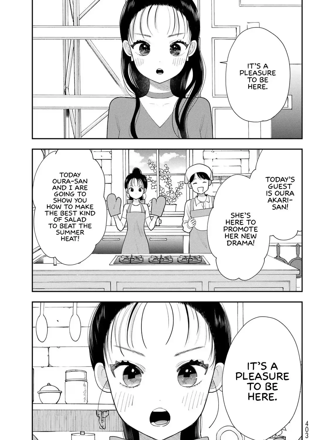 Only I Know - Chapter 20 - Page 9