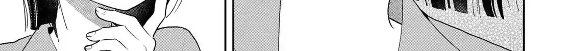 Only I Know - Chapter 20 - Page 14