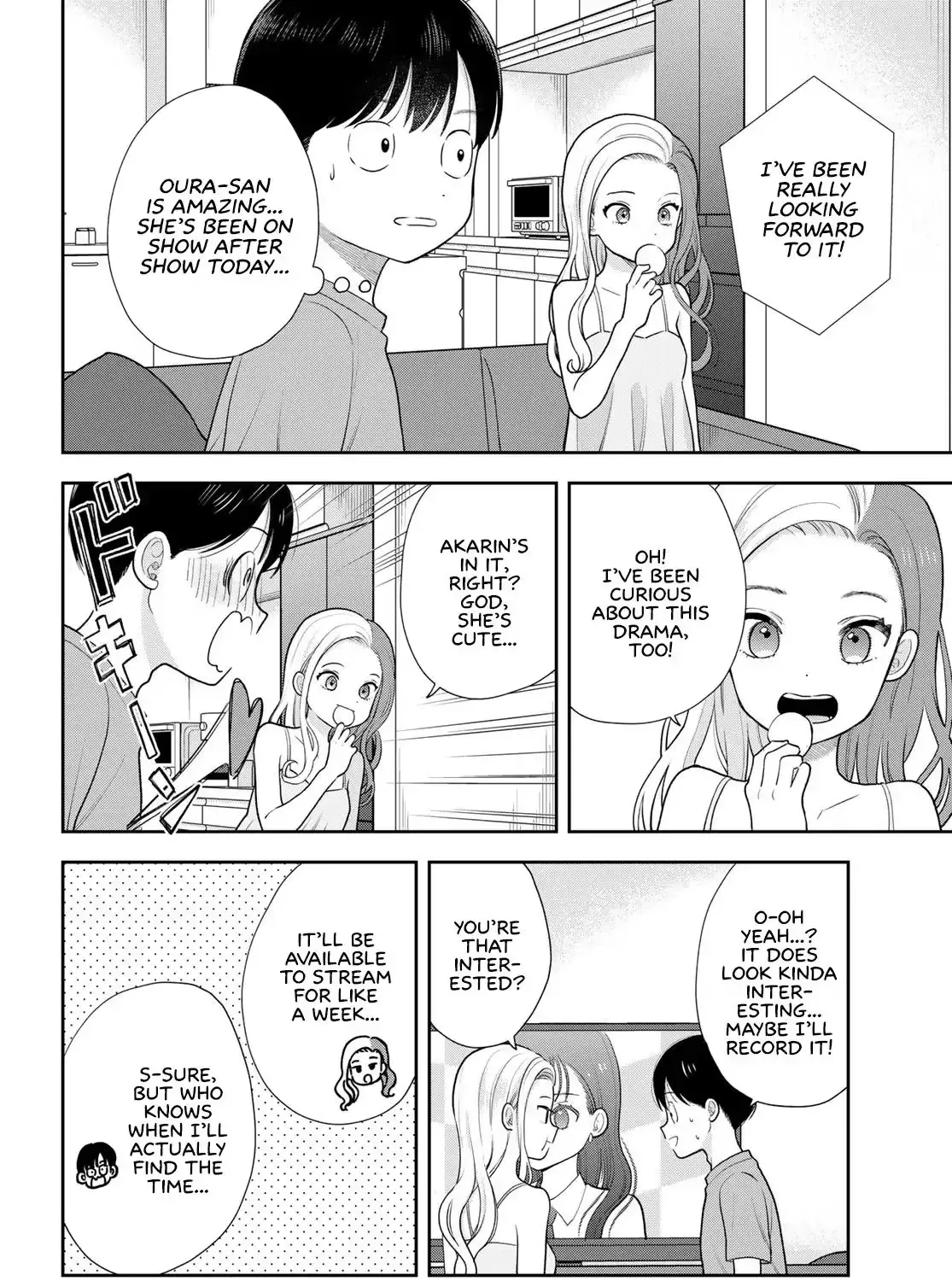 Only I Know - Chapter 20 - Page 19