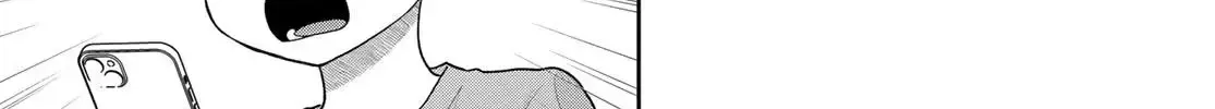 Only I Know - Chapter 20 - Page 22