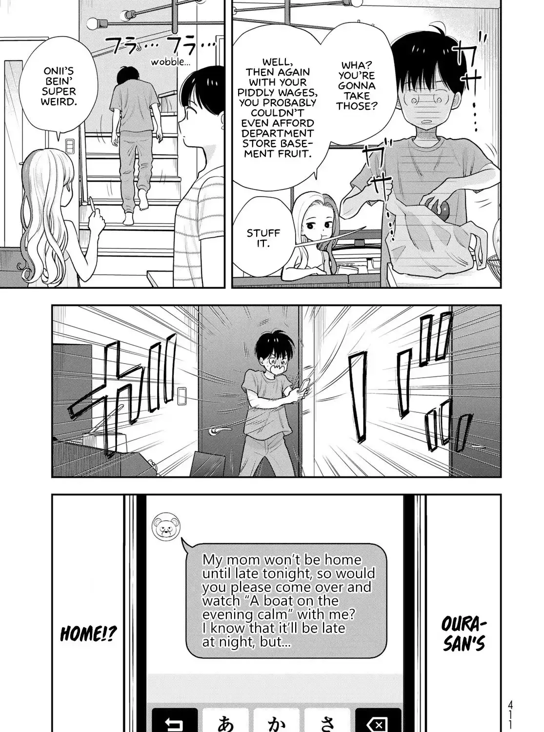 Only I Know - Chapter 20 - Page 25