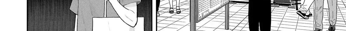 Only I Know - Chapter 20 - Page 28
