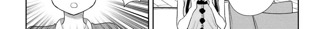 Only I Know - Chapter 20 - Page 40