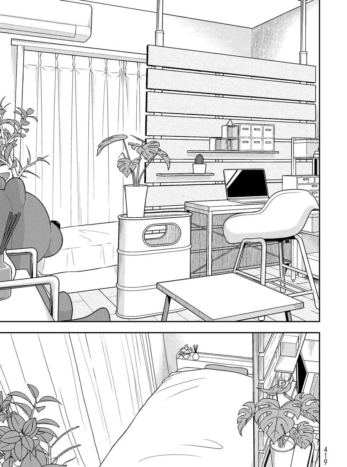 Only I Know - Chapter 20 - Page 41