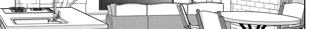 Only I Know - Chapter 20 - Page 50