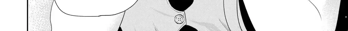 Only I Know - Chapter 20 - Page 60