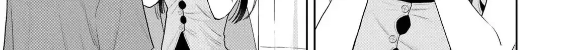Only I Know - Chapter 20 - Page 66