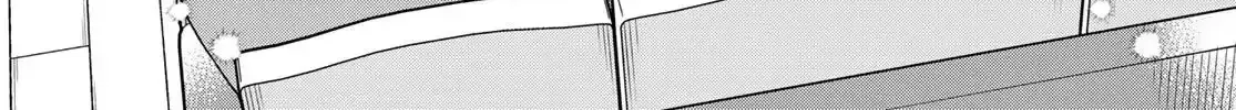 Only I Know - Chapter 20 - Page 68