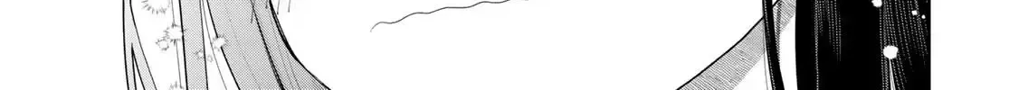 Only I Know - Chapter 20 - Page 70