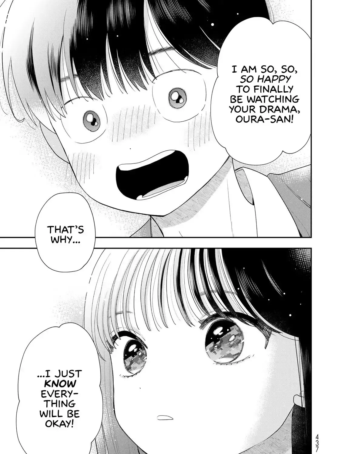 Only I Know - Chapter 20 - Page 77
