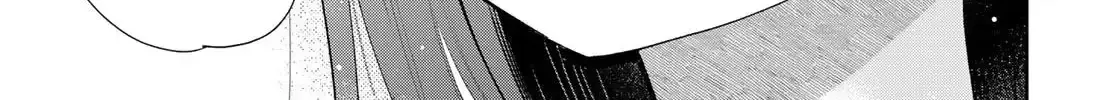 Only I Know - Chapter 20 - Page 78