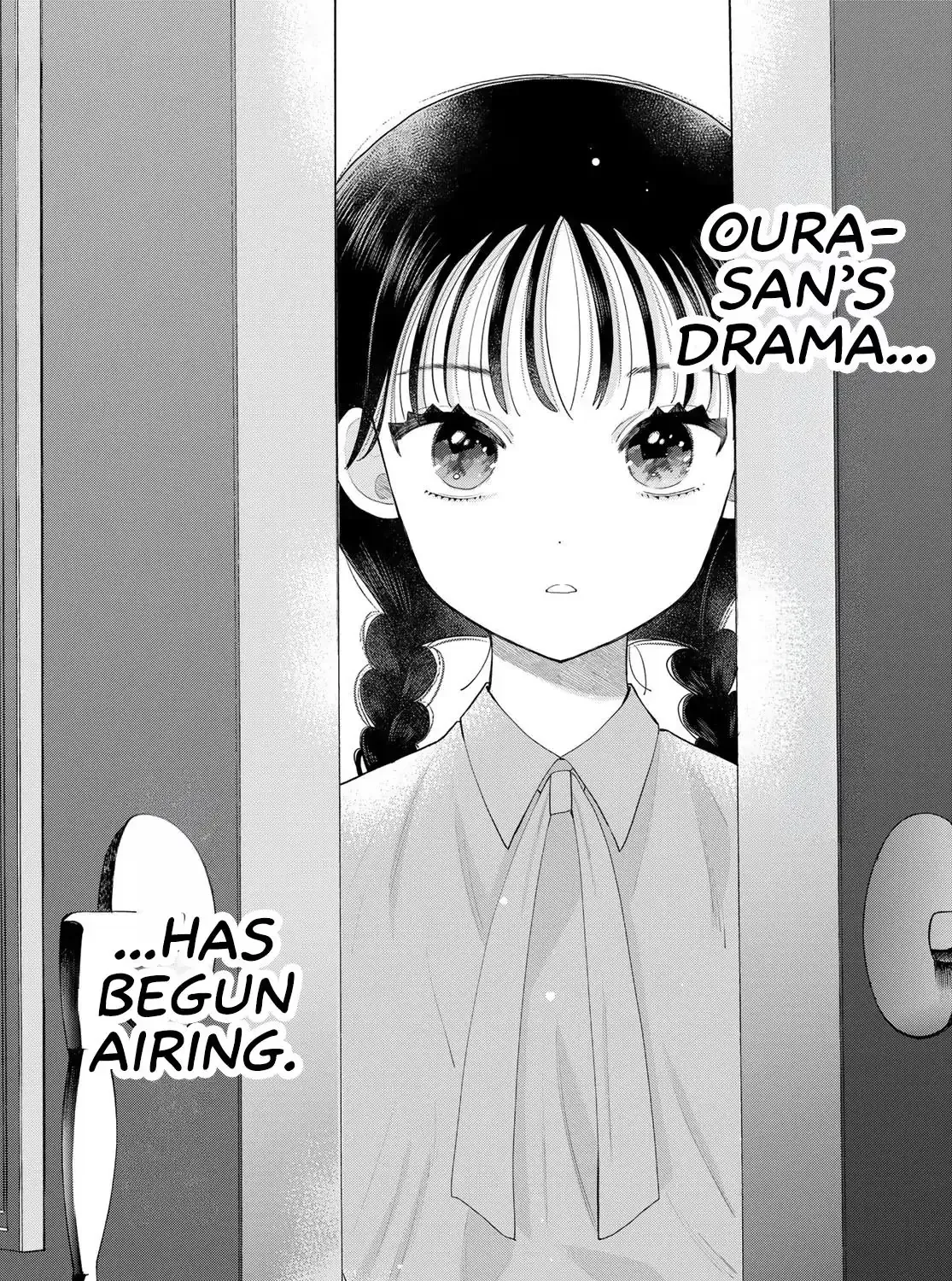Only I Know - Chapter 20 - Page 83
