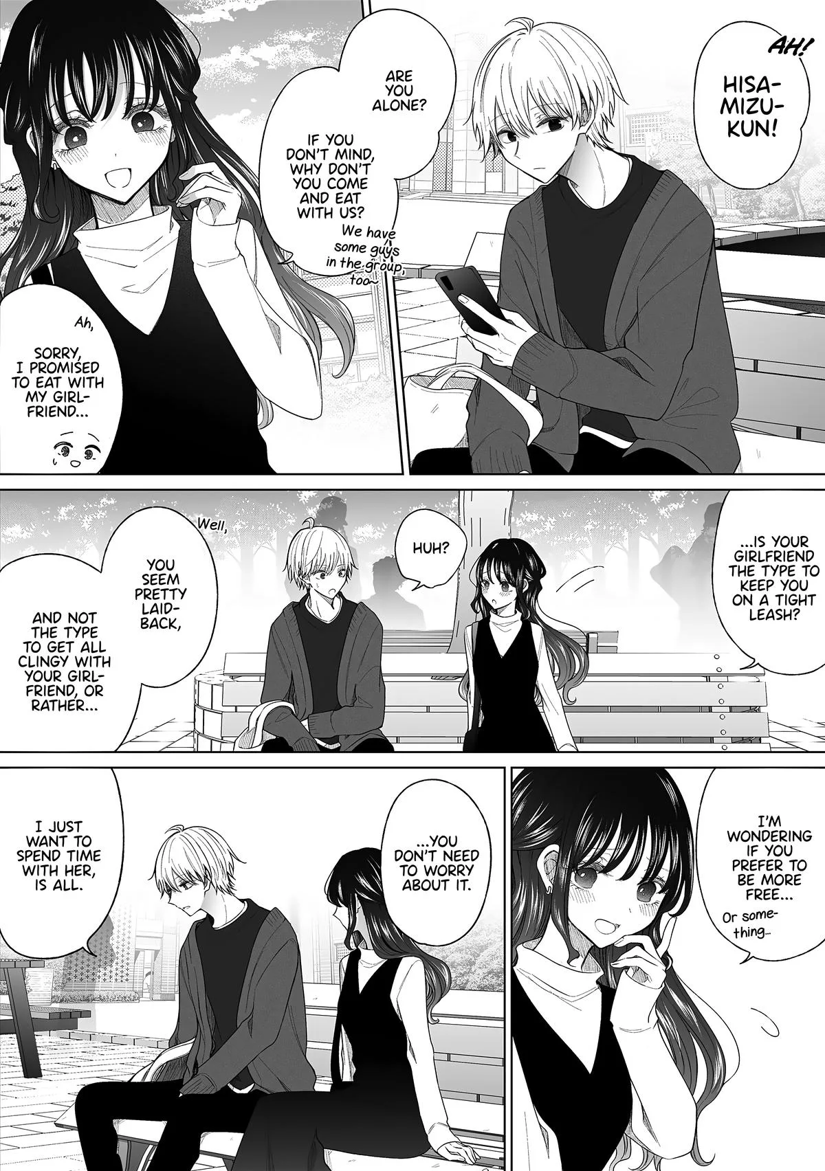 Wholehearted Domineering Junior - Chapter 151 - Page 1