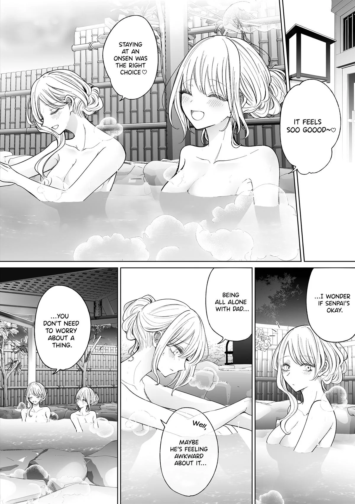 Wholehearted Domineering Junior - Chapter 154 - Page 2