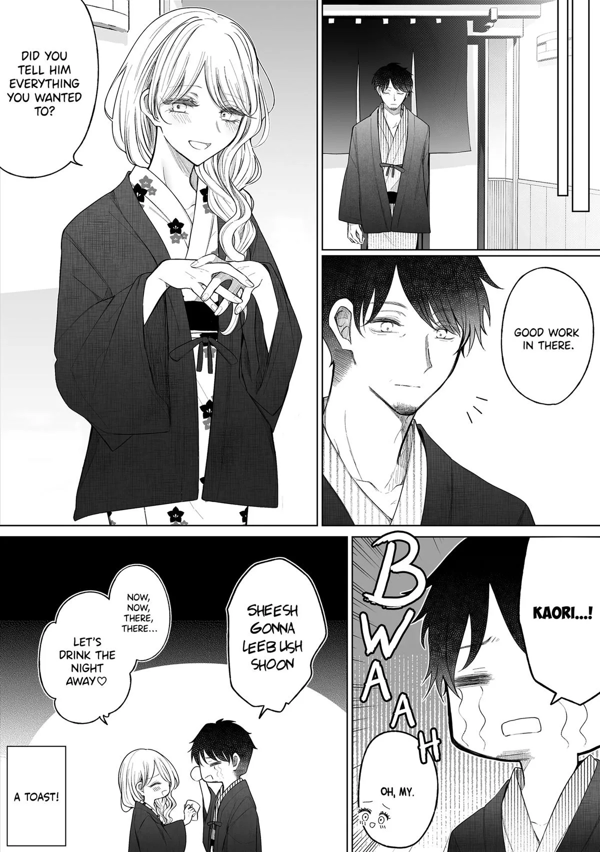 Wholehearted Domineering Junior - Chapter 154 - Page 7