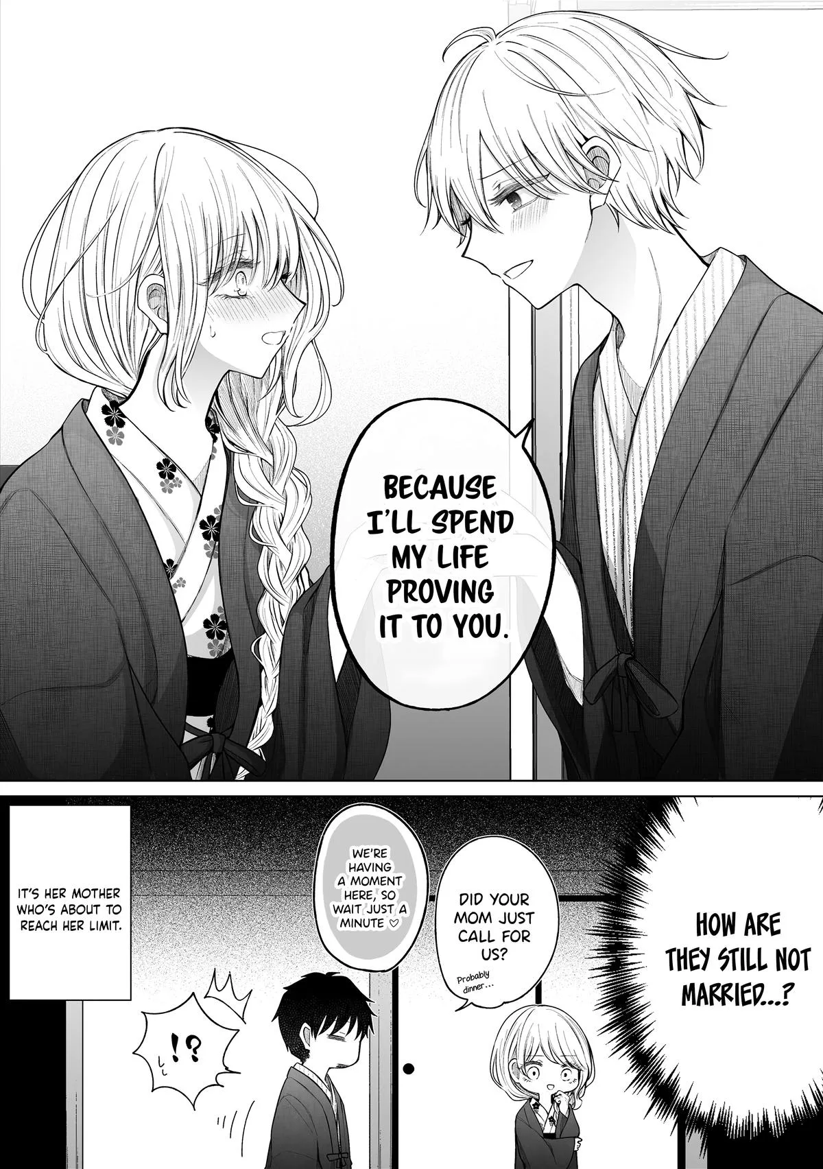 Wholehearted Domineering Junior - Chapter 155 - Page 7