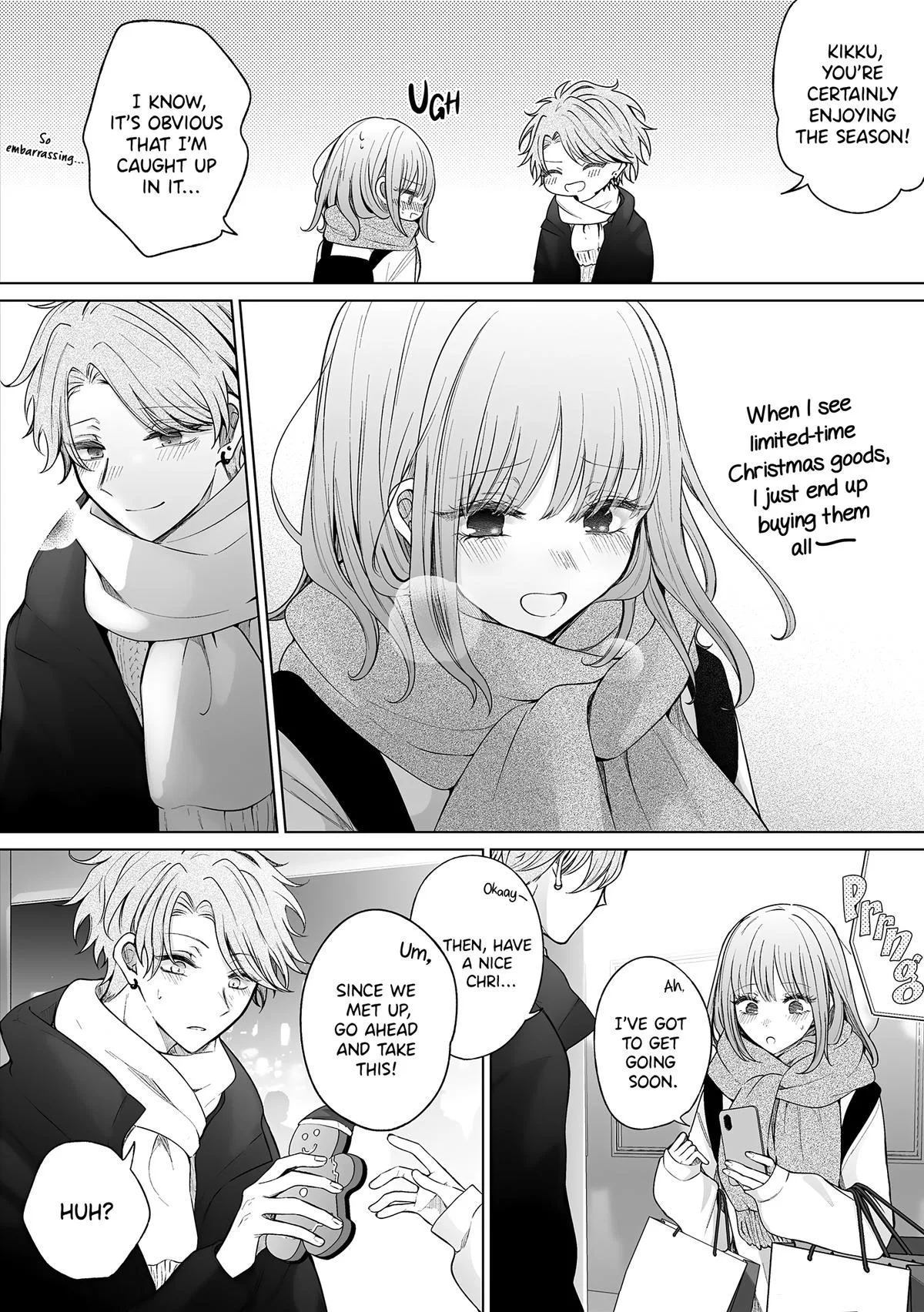 Wholehearted Domineering Junior - Chapter 156 - Page 4