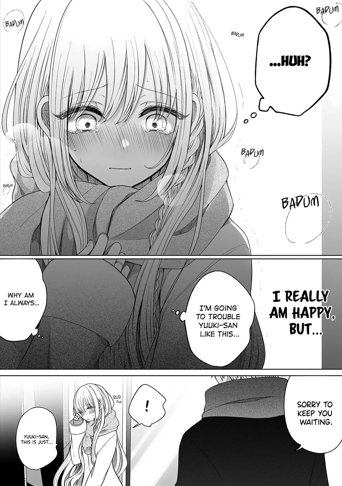 Wholehearted Domineering Junior - Chapter 157 - Page 4