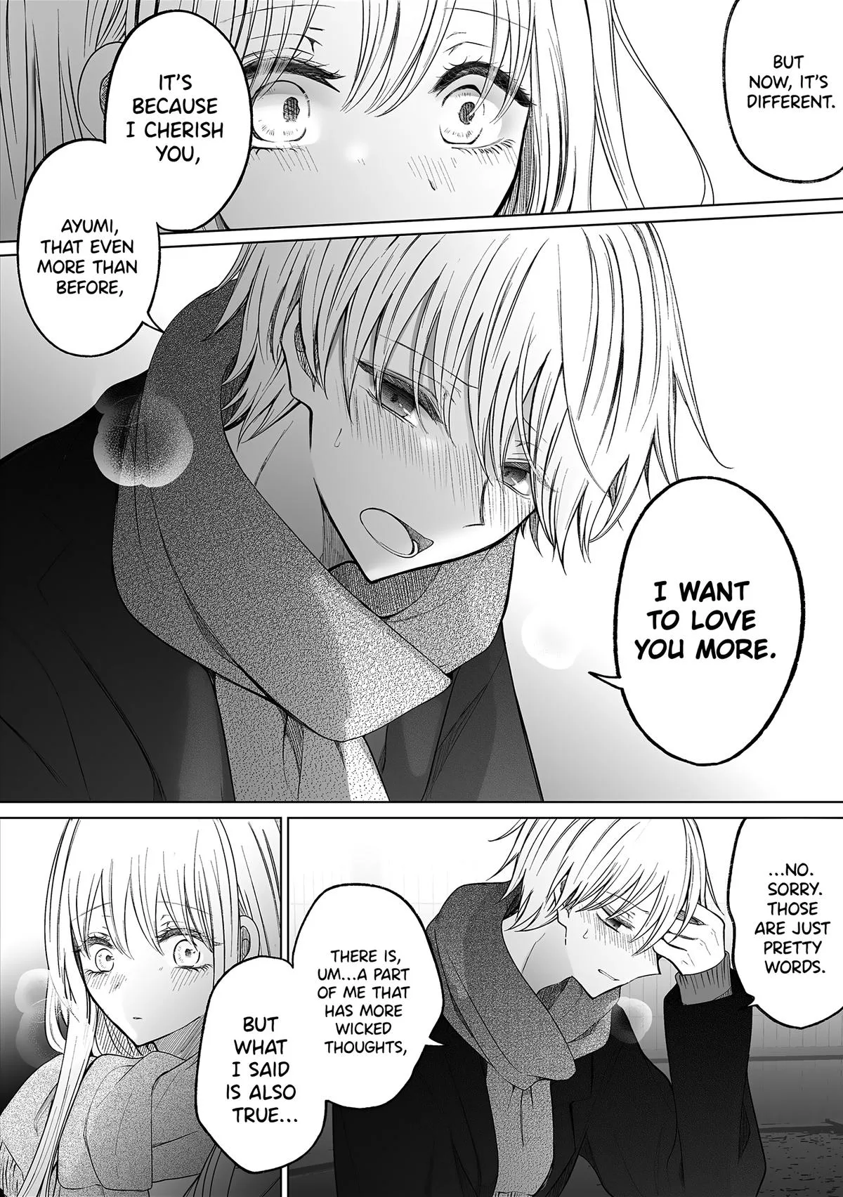 Wholehearted Domineering Junior - Chapter 158 - Page 3
