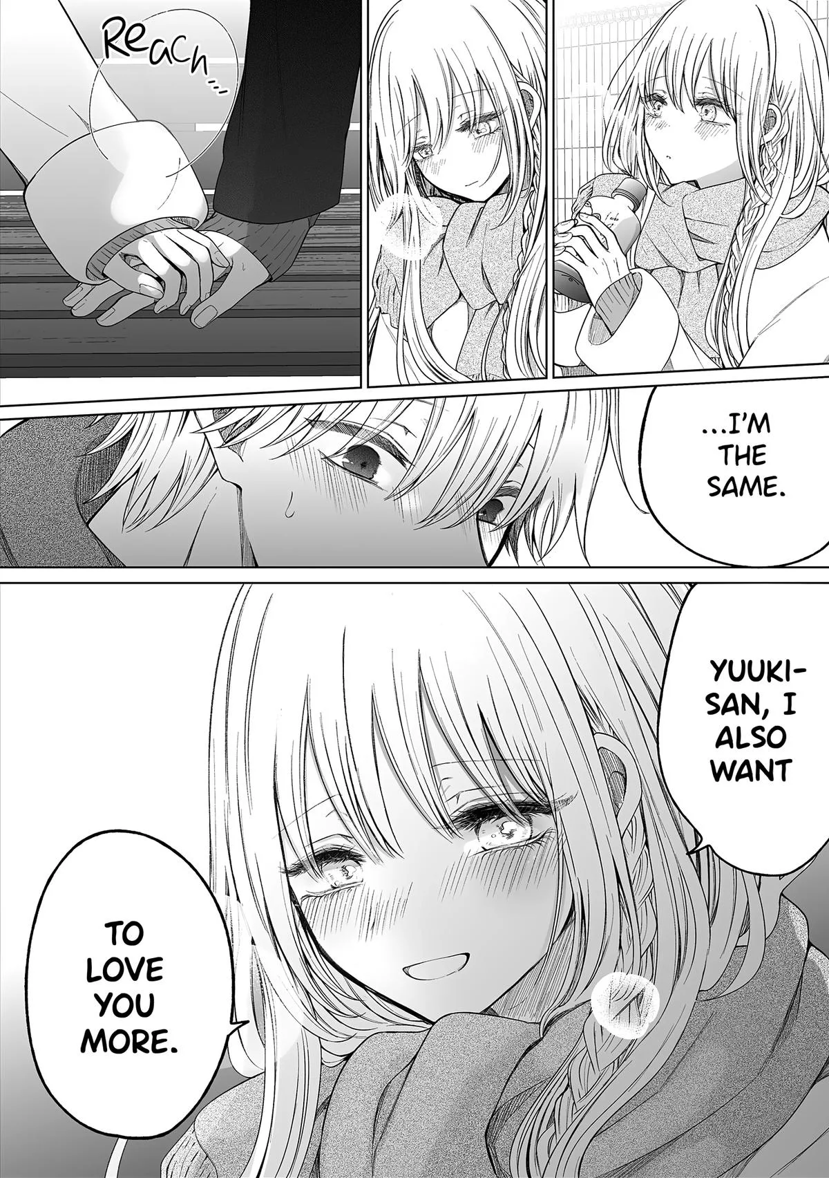 Wholehearted Domineering Junior - Chapter 158 - Page 4
