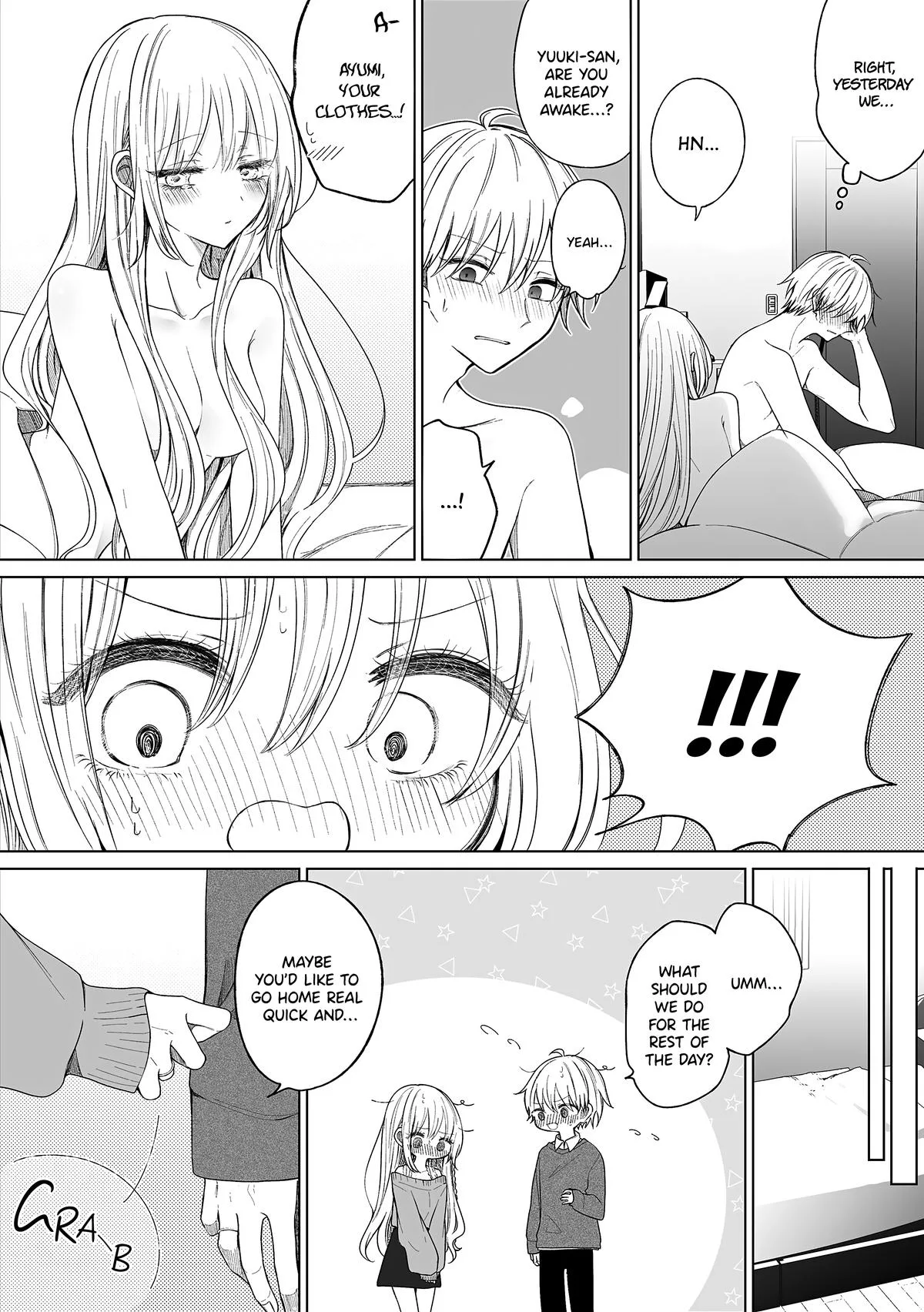 Wholehearted Domineering Junior - Chapter 159 - Page 2