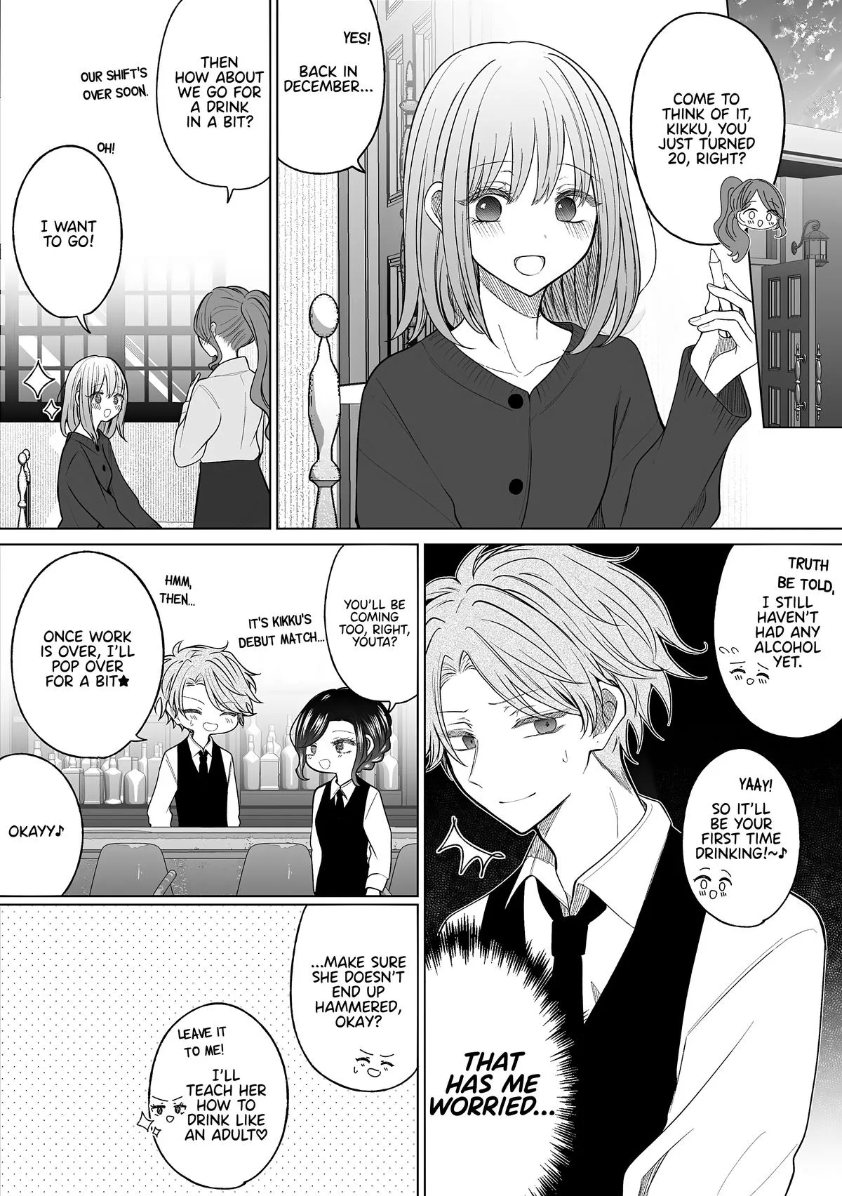 Wholehearted Domineering Junior - Chapter 160 - Page 2