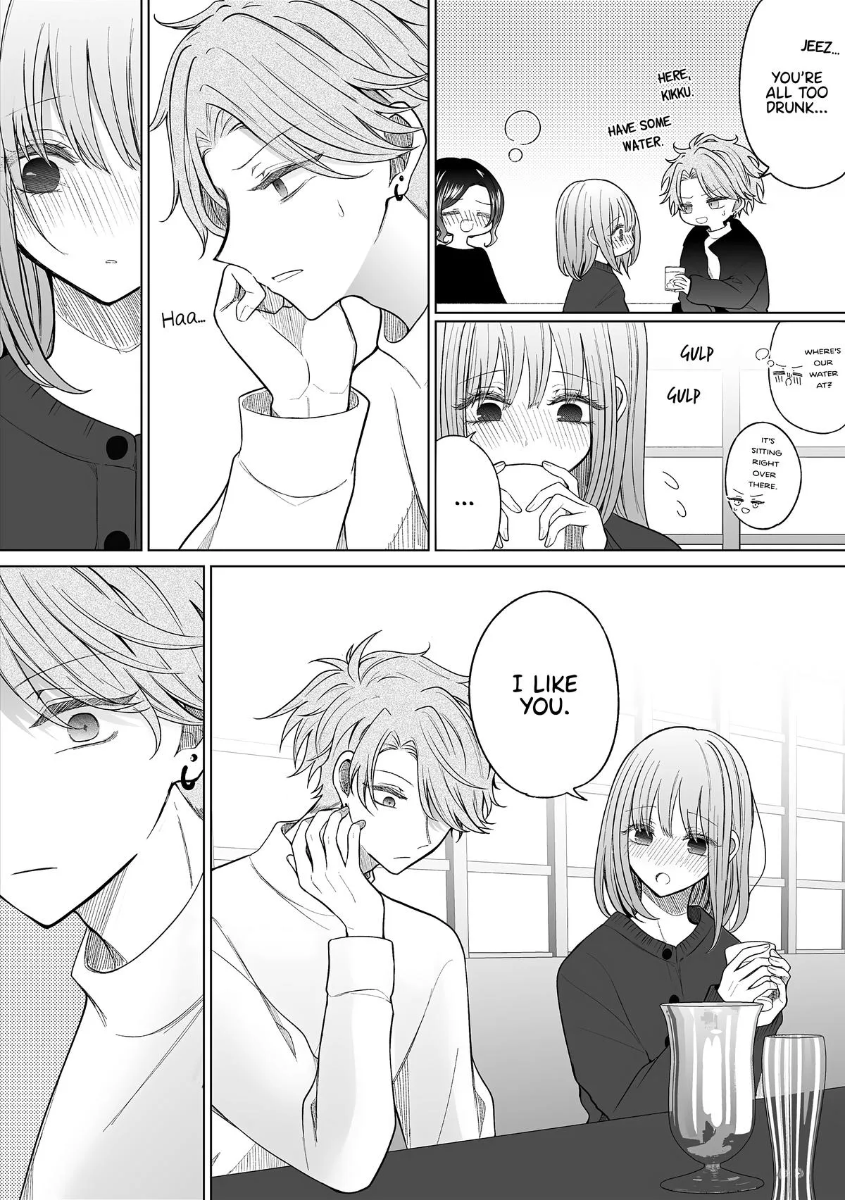 Wholehearted Domineering Junior - Chapter 160 - Page 4