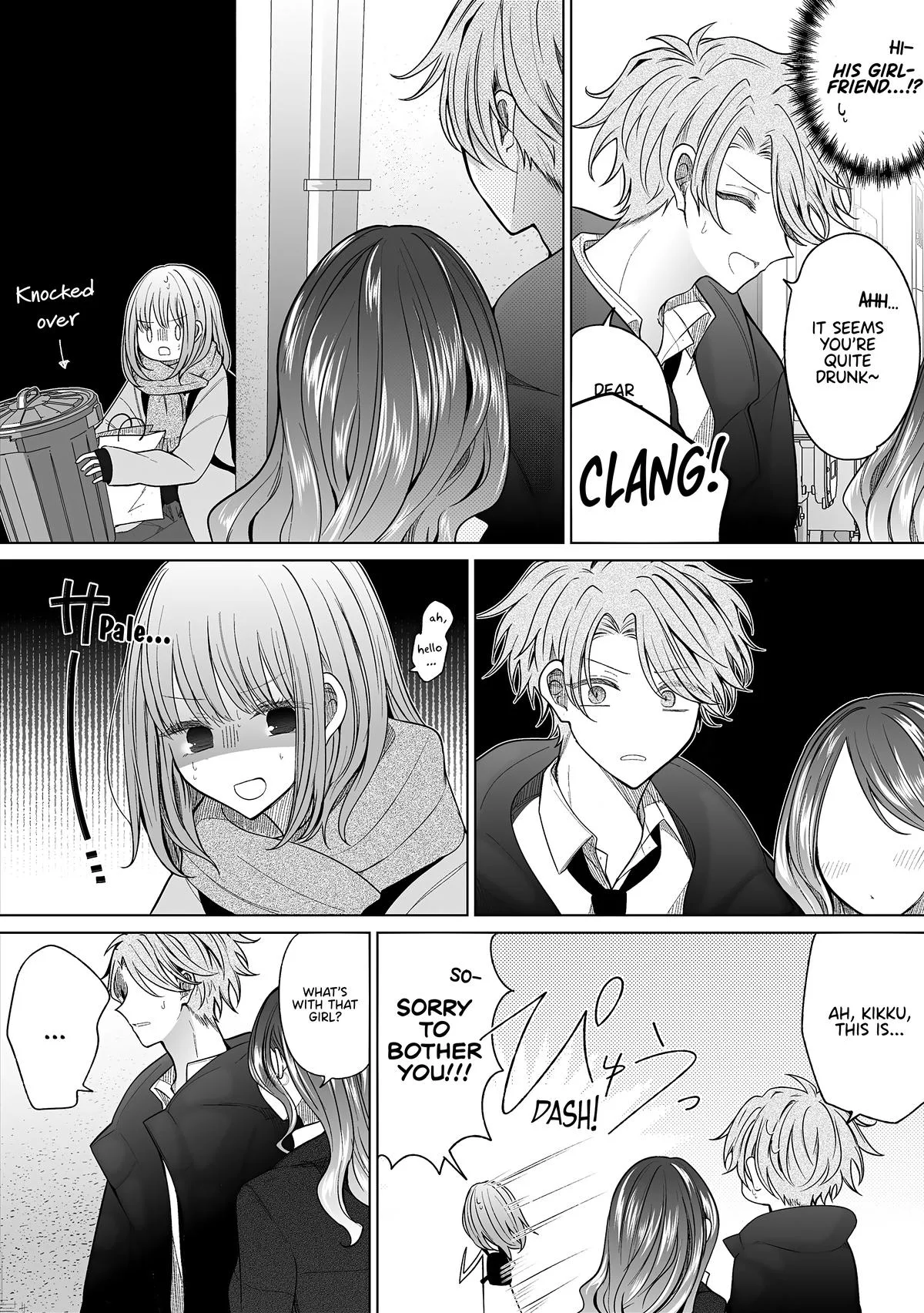 Wholehearted Domineering Junior - Chapter 162 - Page 3