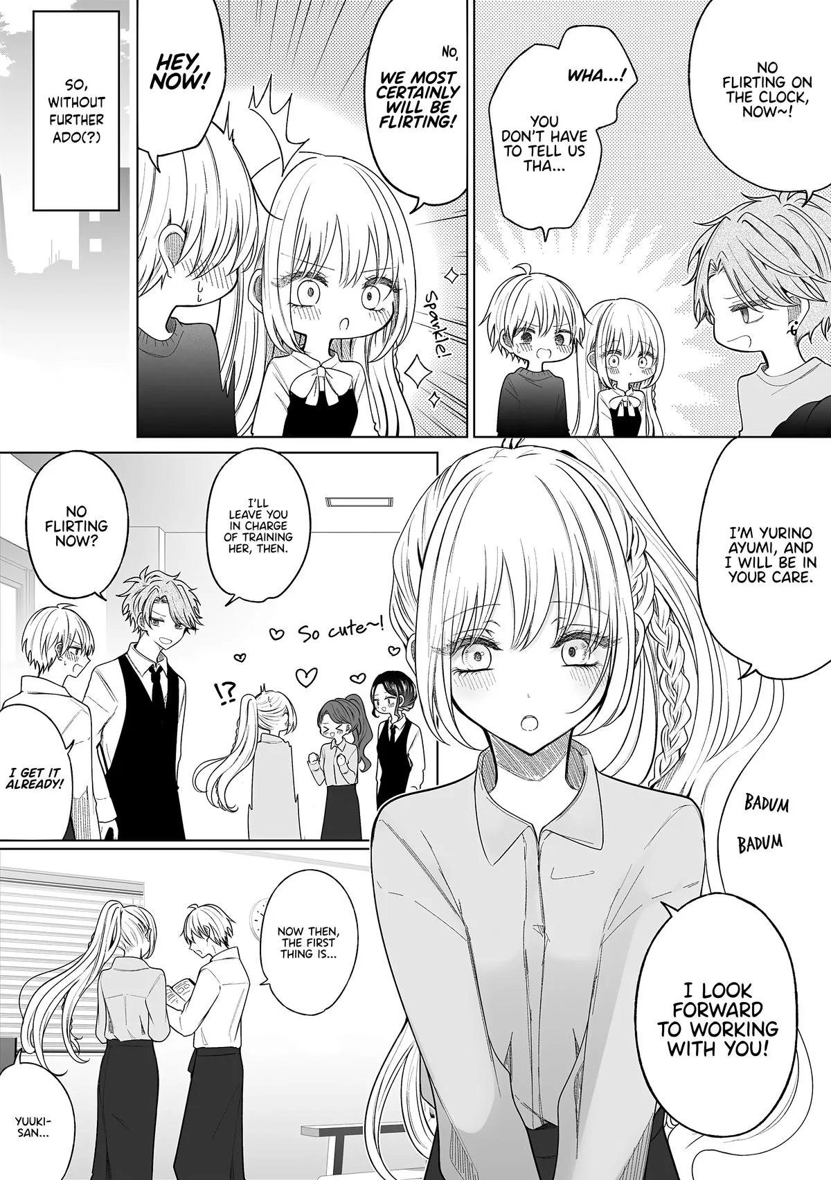 Wholehearted Domineering Junior - Chapter 164 - Page 3